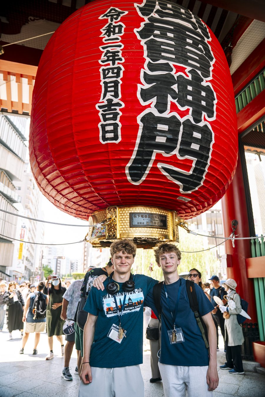 A city excursion during the programme